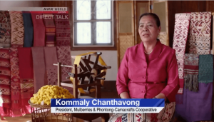 The Spirit of Silk Weaving Kommaly Chanthavong